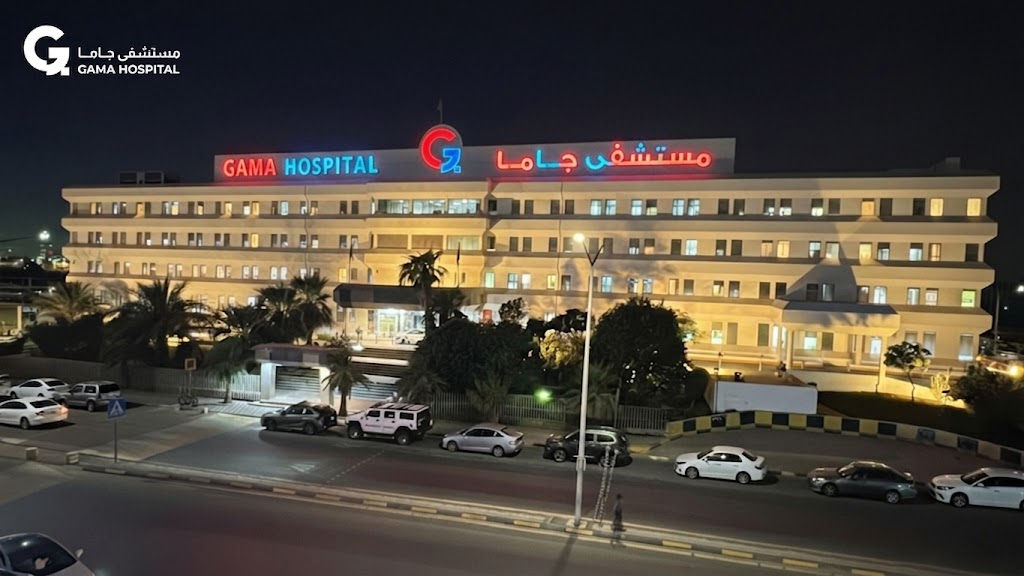 Gamma Hospital Promotes Child and Newborn Safety on World Patient Safety Day 2025