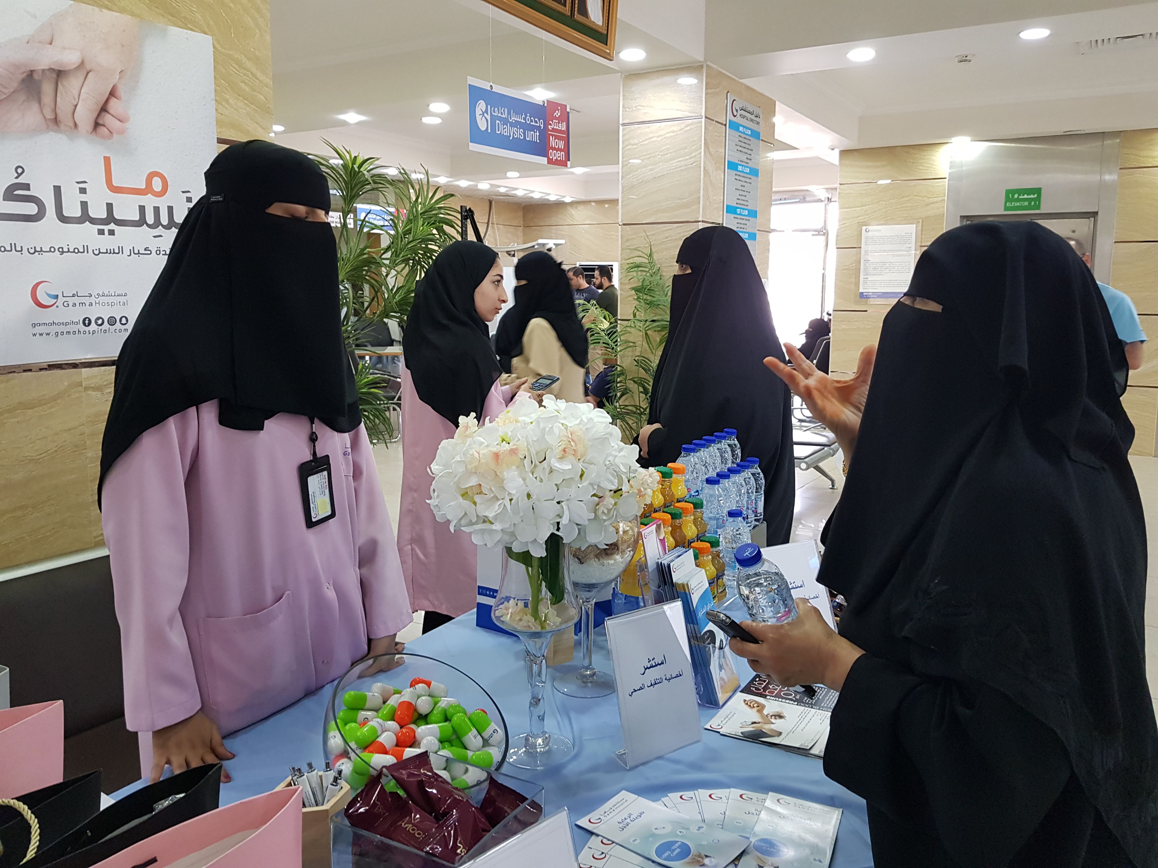 We can never forget you